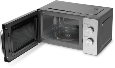 Микроволновая печь GASTRORAG WD700N20