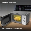 Микроволновая печь GASTRORAG WD700N20